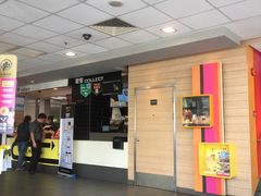 -麦当劳(牡丹江路店)