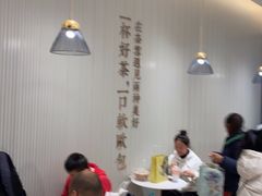 -奈雪的茶(金鹰广场店)