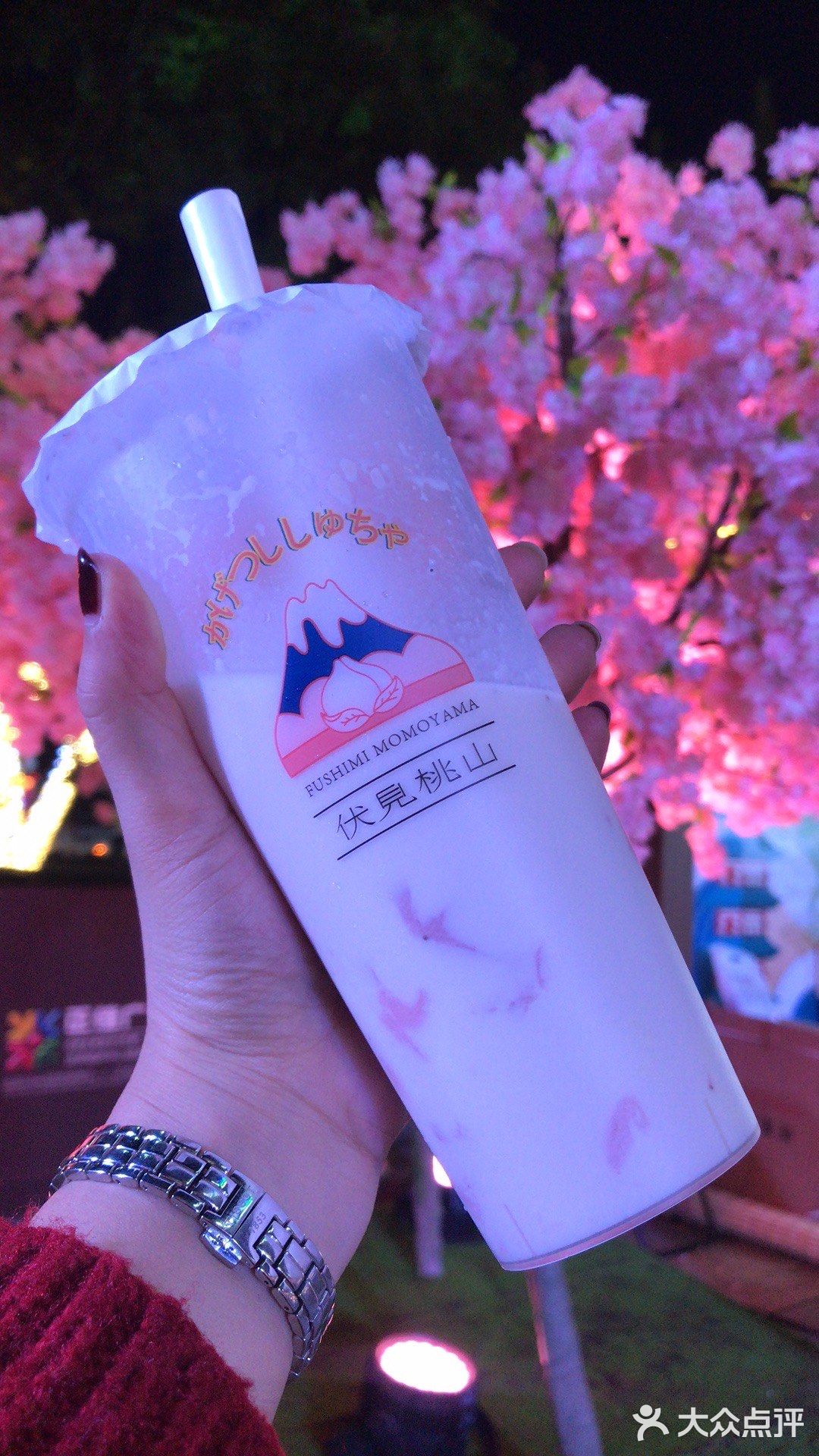 伏见桃山🍑