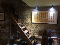 -驿舍·民國老营房院子私房菜(科学会堂店)