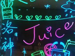 -天津水游城丽筠酒店