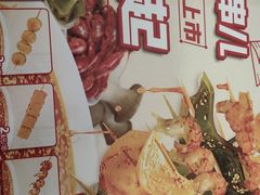 -和合谷(北京市王府井百货大楼店)