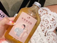 冷萃桂花绿-喜茶(深圳东门1234店)