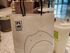 -九木杂物社(江宁金鹰广场店)