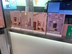 -我是酸奶君(壹方城店)