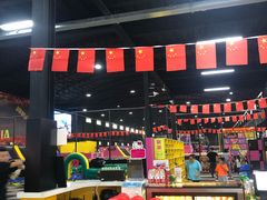 -嘿哟动霸CHUA·新潮玩运动娱乐中心·蹦床滑冰团建乐园