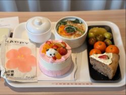 点击看大图 -爱弥儿月子中心(省医院店)