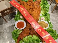 -丁里羊肉小镇(滨湖旗舰店)