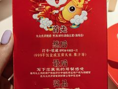 -烹湘·鲜炒湖南土菜(海珠店)