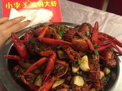 -小李子油焖大虾(南浦店)