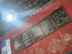 -丁丁猫重庆小面(徐州路店)