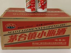 -麦凯乐(开发区店)
