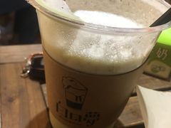 -白日梦奶茶