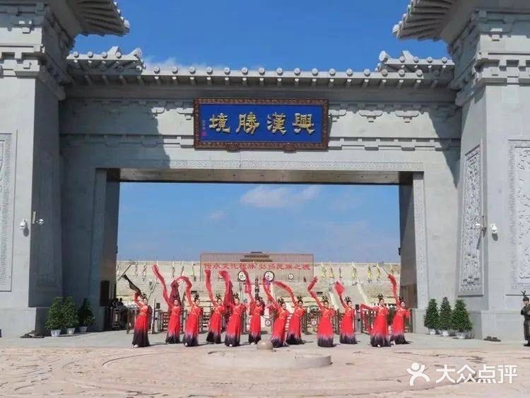 兴汉胜境｜中秋节特惠活动，教你如何薅羊毛