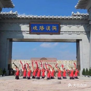 兴汉胜境｜中秋节特惠活动，教你如何薅羊毛