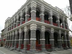 -天河潭旅游度假区