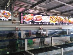 -常家活海鲜小吃(仅一家无分店)
