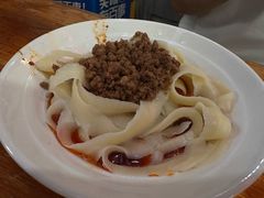-华兴街自力面店