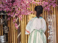 -半步颠川湘·融合菜(商品街店)