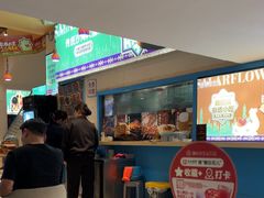 -撒拉花儿·新疆菜·清真(太阳宫店)
