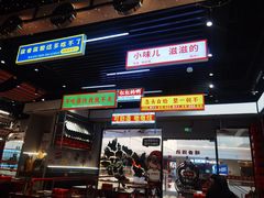 -堂堂小伙夫·辽宁小吃大排档(京西大悦城店)