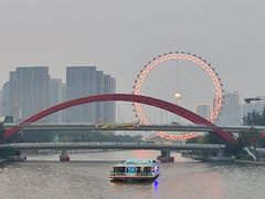 -燕春楼(海河华鼎店)