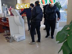 -中国工商银行(长寿路支行)
