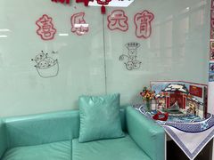 -Thinkfirst幼儿园(CBD双井校区)