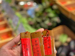 菜单-醋果子炒大肠·老赣南客家菜(渔湾里店)