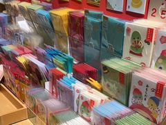 -伊东屋(本店)