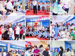 -汇邦中心ICON MALL