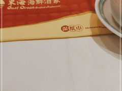 -东海海鲜酒家(流花店)