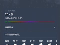 -和记小菜(七宝店)