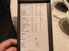 -新荣记(椒江店)