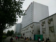 -中国人民解放军总医院(301医院)