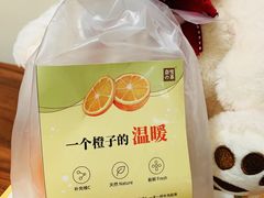 -奈雪的茶(青岛卓悦里INTOWN店)