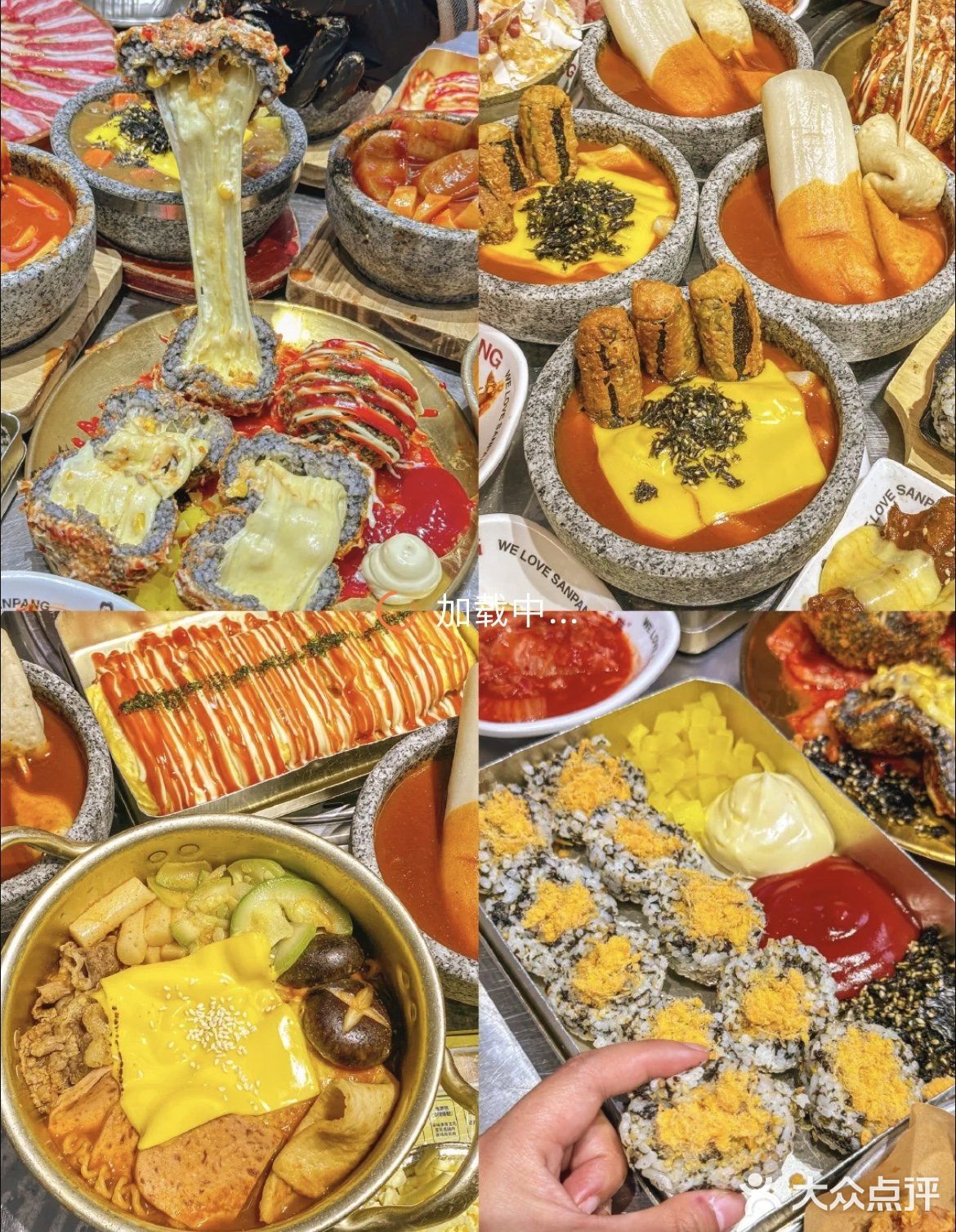 来永旺怎么能不来这家呢❓❓
