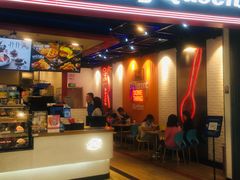 门面-DQ·蛋糕·冰淇淋(万象城店)
