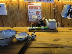 -無忧浅草君·洋风料理(下沙宝龙二期一店)