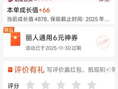 -水善汤泉休闲酒店(欣欣嘉园店)