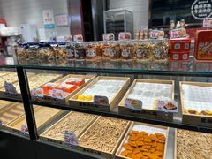 -墨茉点心局(国金街店)