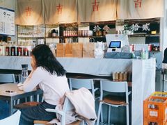 大堂-日上三甘(三里屯店)