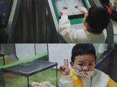 -上海昆虫博物馆