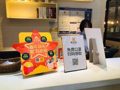 -豪客来牛排(海沧阿罗海店)