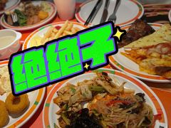 -比格比萨自助(南京万达茂店)