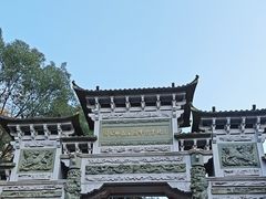 -云碧峰国家森林公园