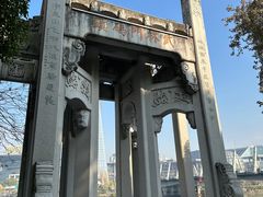 -西湖文化广场