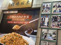 -巽寮印象美食部落餐厅·海鲜·地方特色菜(惠州体验店)