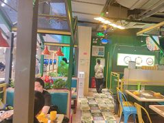 -蛙喔牛蛙(百联南方店)
