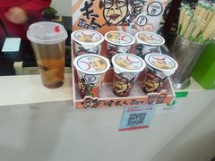 -牛一嘴·兰州牛肉面·大盘鸡(财富中心店)